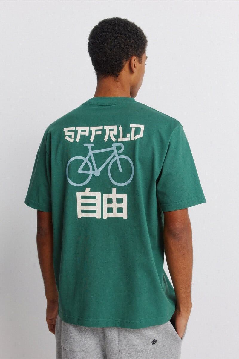 T-shirt pambuku, Springfield