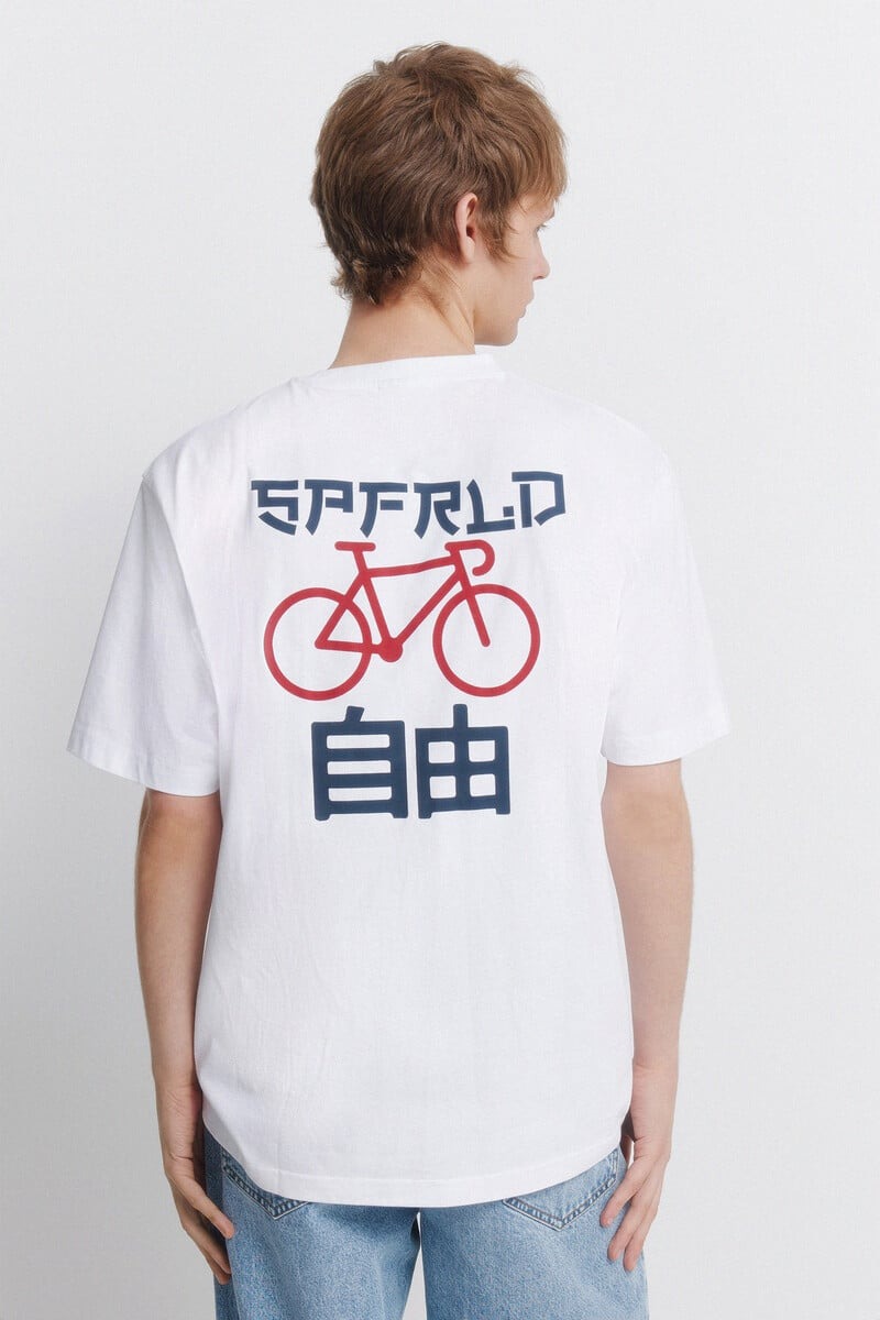 T-shirt pambuku, Springfield
