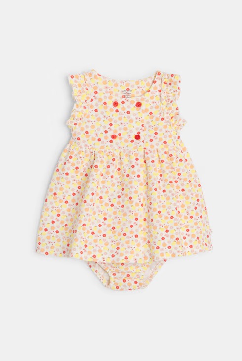 Fustan, Obaibi - 0 Muaj