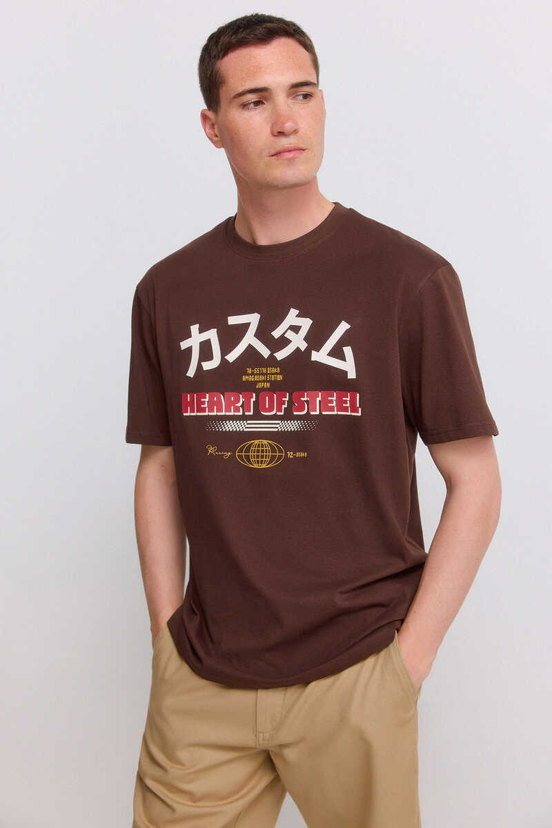 T-shirt për meshkuj, Springfield - M