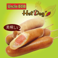 Uncle Bob's Hotdog Franchise Cost & Opportunities 2023 | Franchise Help