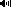 audio.gif