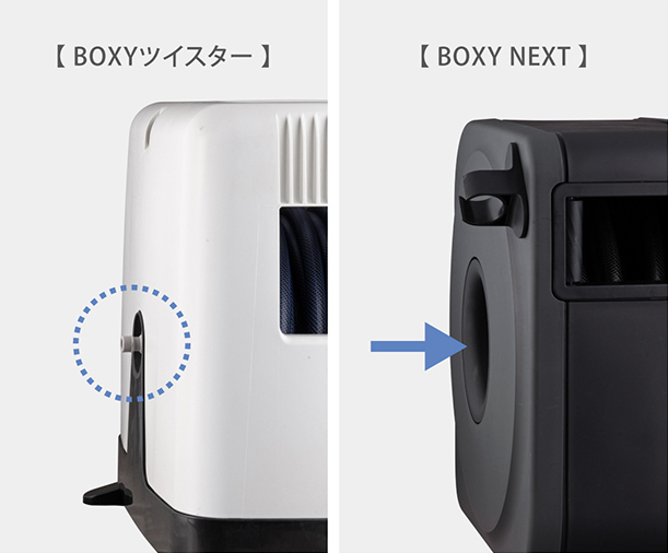 公式サイト限定販売】BOXY NEXT 30m(CG) 内径12mm RC1330CG 公式サイト限定販売】BOXY NEXT 30m(CG) 内径12mm RC1330CG