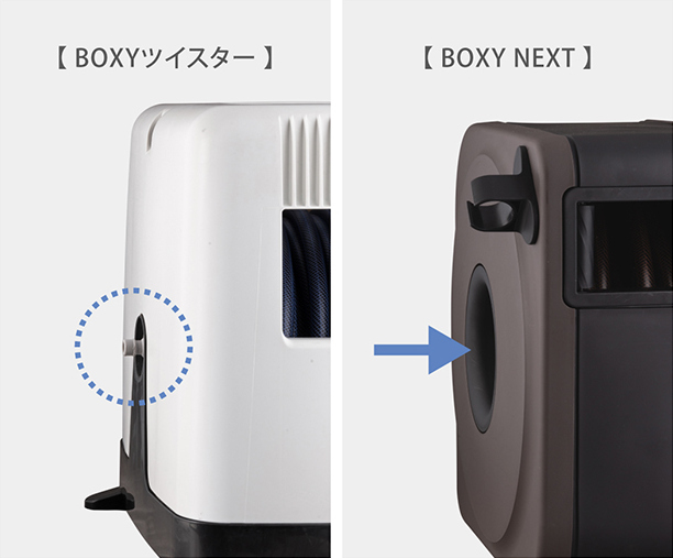 BOXY NEXT 20m(BR) 内径12mm RC1220BR - 散水機のタカギ 