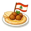 Lebanese
