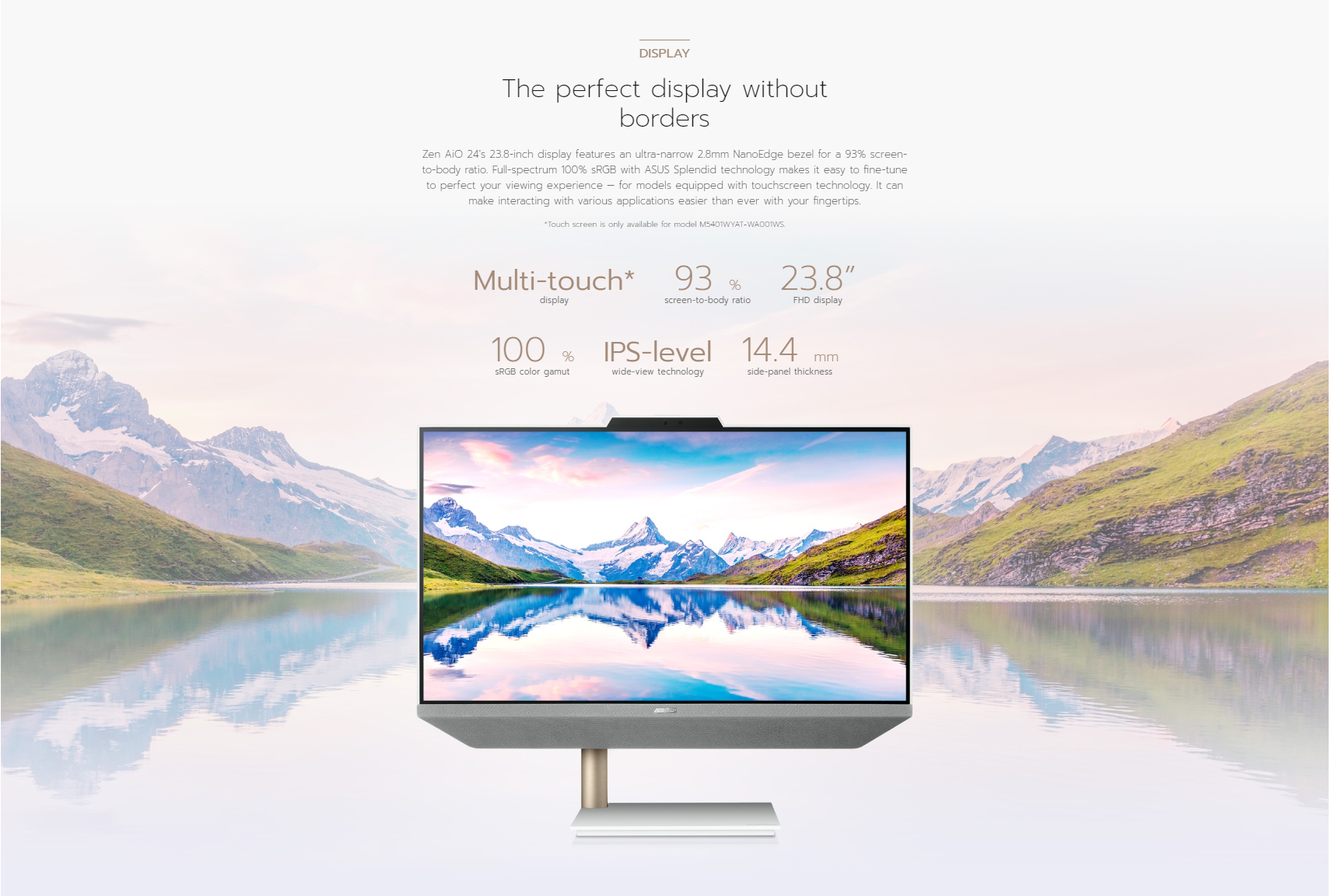 ASUS(エイスース) M5401WYAK-WA032WS デスクトップパソコン ZenAiO 24 ホワイト ［23.8型 /AMD Ryzen5 /メモリ：16GB /SSD：512GB /2022年11月モデル］