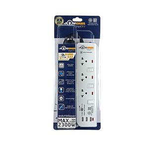 JOYOUS POWER STRIP JY333-3U *รางปลั๊กไป