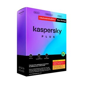 KASPERSKY PLUS ANTIVIRUS 3 DEVICE 1 YEAR *แอนตี้ไวรัส