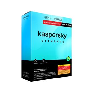 KASPERSKY STANDARD ANTIVIRUS 3 DEVICE 1 YEAR *แอนตี้ไวรัส