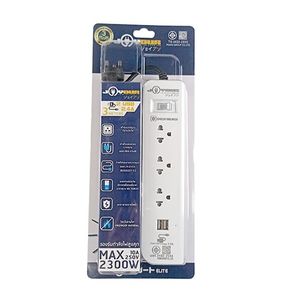 JOYOUS POWER STRIP JY313-2U *รางปลั๊กไป