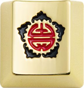 LOGA WU-FU : CHINESE TAILSMAN METALLIC KEYCAP *คีย์แคป