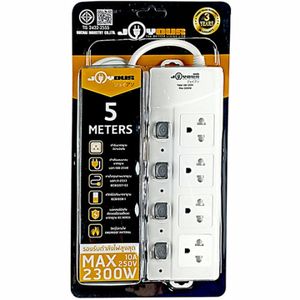 JOYOUS POWER STRIP JY445 *รางปลั๊กไป