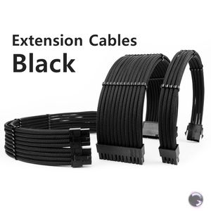 GALAXY PREMIUM CABLE SET 24PIN-8PIN CPU-8PIN VGA x2 UP -BLACK *สายถัก