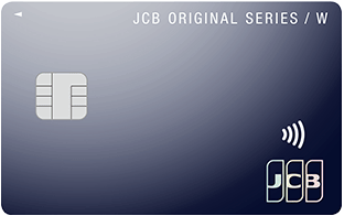 JCB CARD W