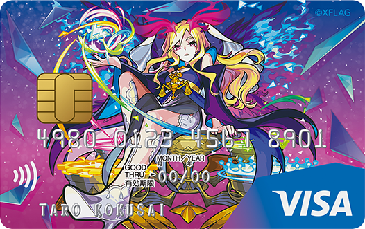 キャラクターデザインのクレジットカードおすすめ10選 アニメキャラも紹介 おすすめクレジットカード比較 クレジットカードタウン おすすめ クレジットカード比較 ランキング情報メディア