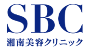 湘南美容クリニック