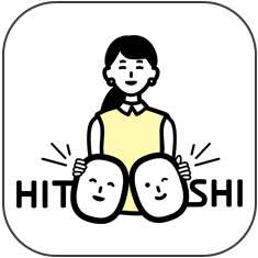 ヒトオシ　アイコン画像