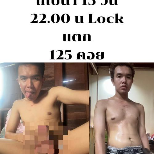 รูปภาพปก Live ห้อง มาแตก ของ •💎• BOZZASHOW 