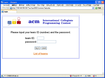 login.png
