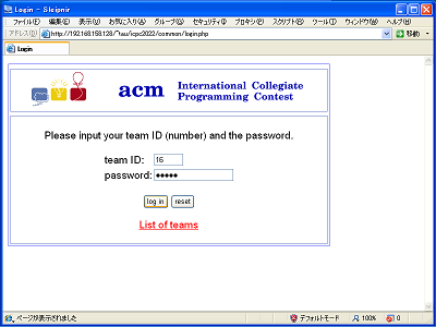 login2.png