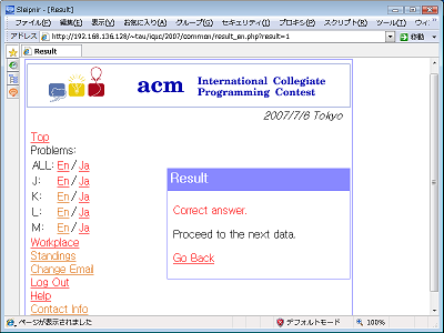 result.png