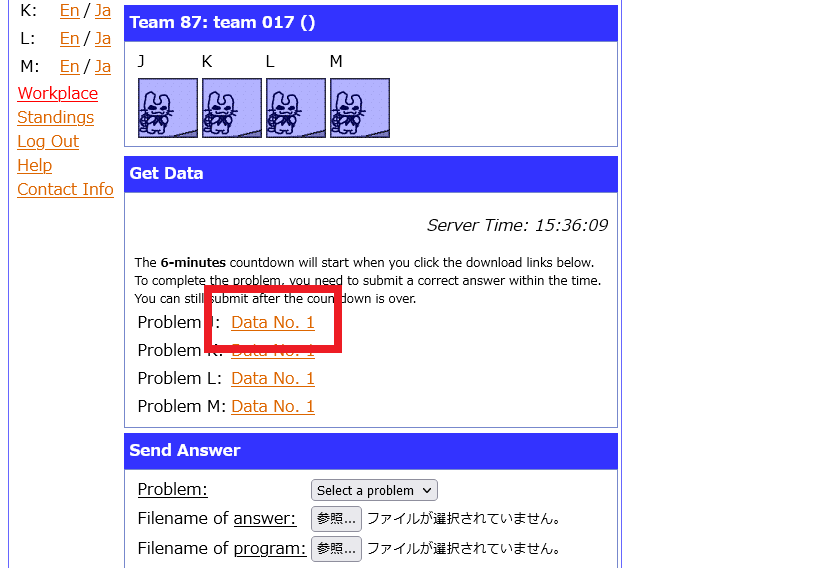 getdata.png