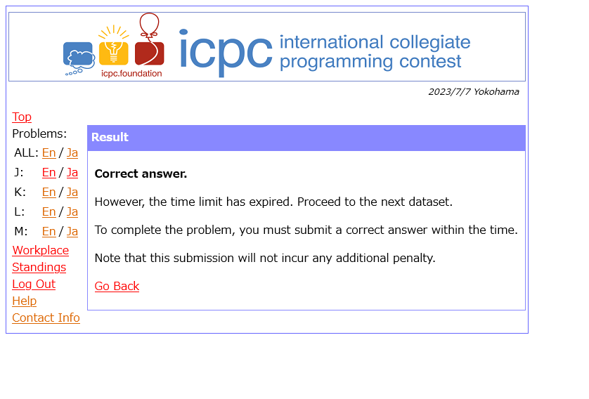 result_timeout.png