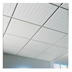 armstrong-graphis-mineral-fibre-and-soft-fibre-ceilings-250x250