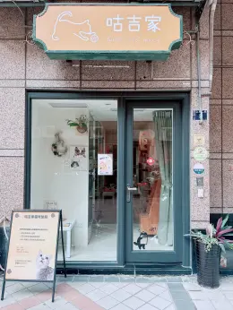 文章圖片