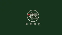 文章圖片