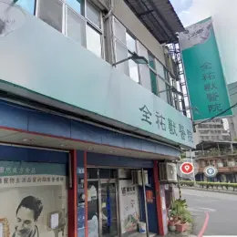 文章圖片