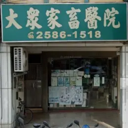 文章圖片