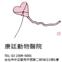 文章圖片