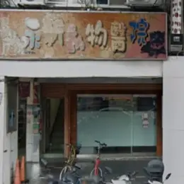 文章圖片