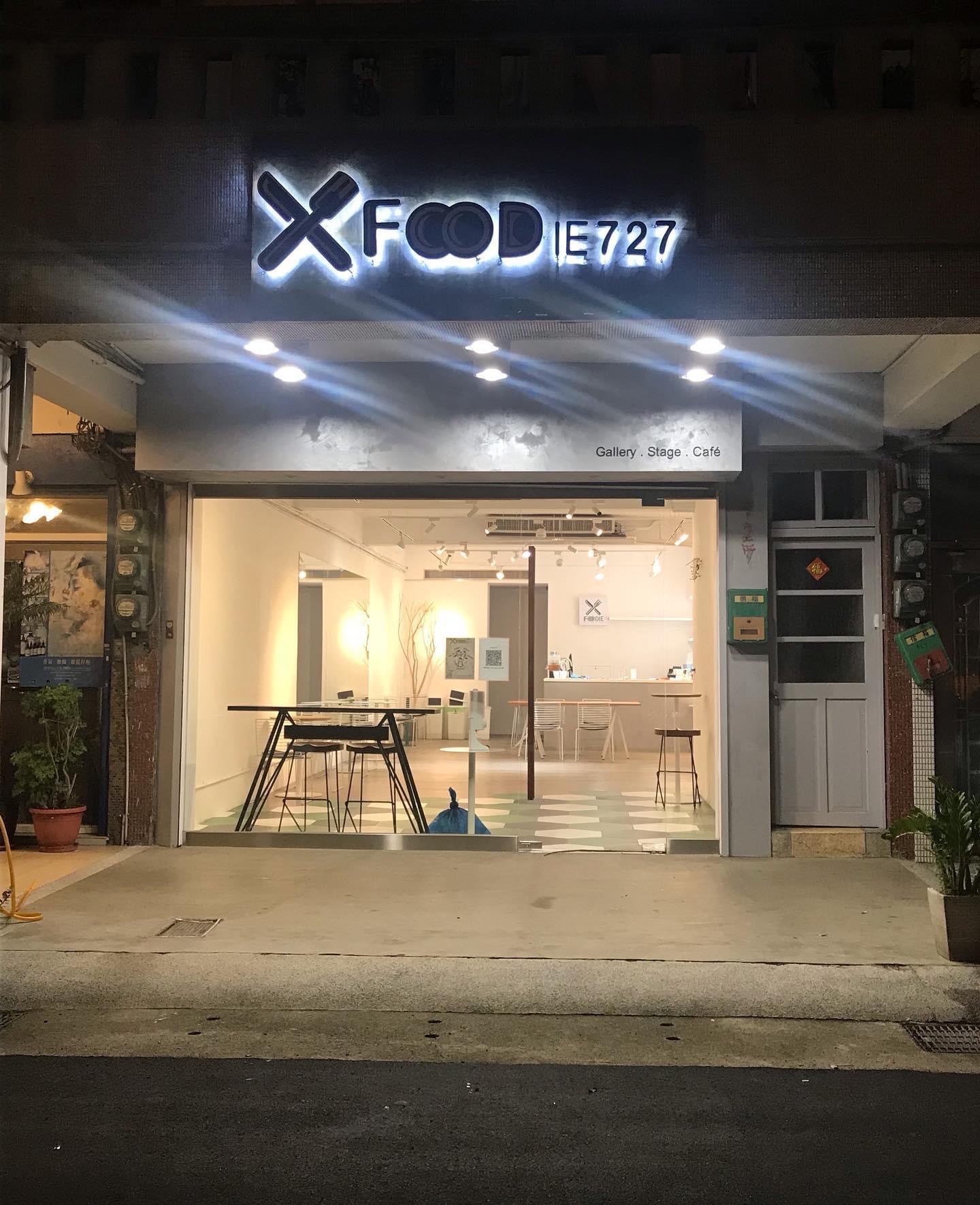 XFoodie 727新北投店 - 小豚