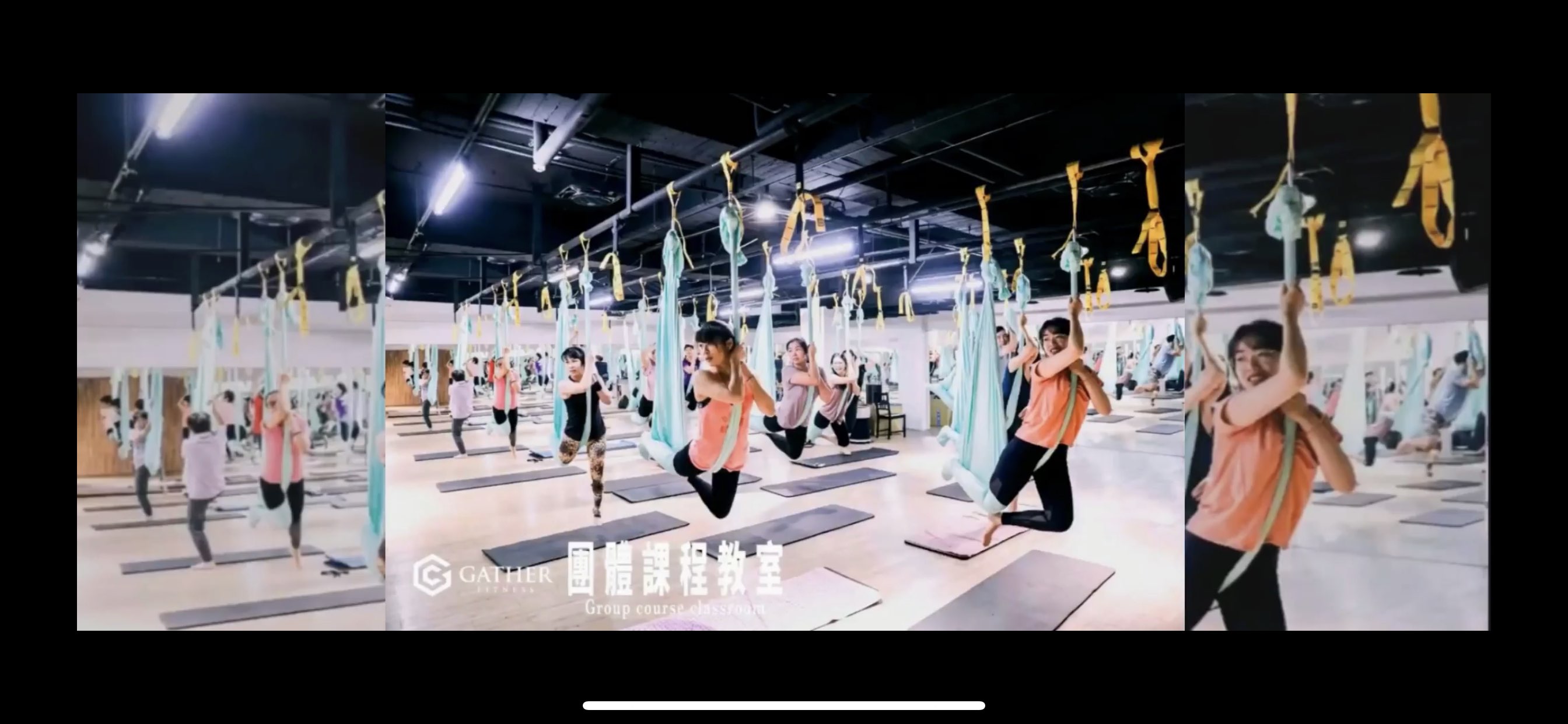 空中瑜珈、TRX訓練 - 李威