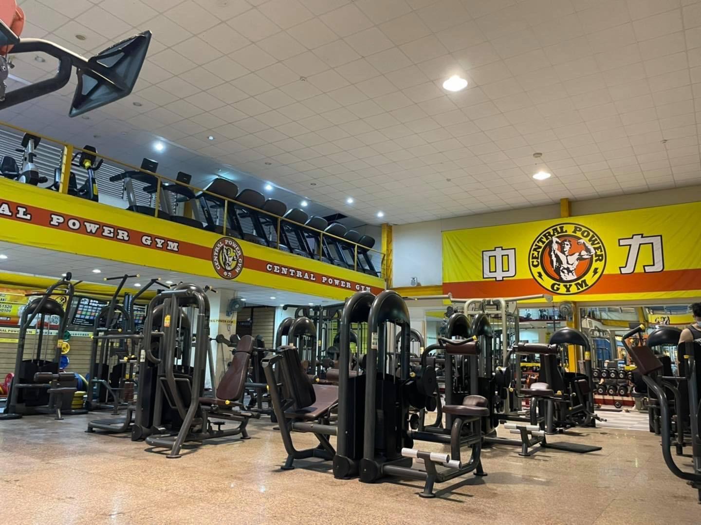 中力健身中心東英館 - 中力健身中心-東英館Central Power Gym