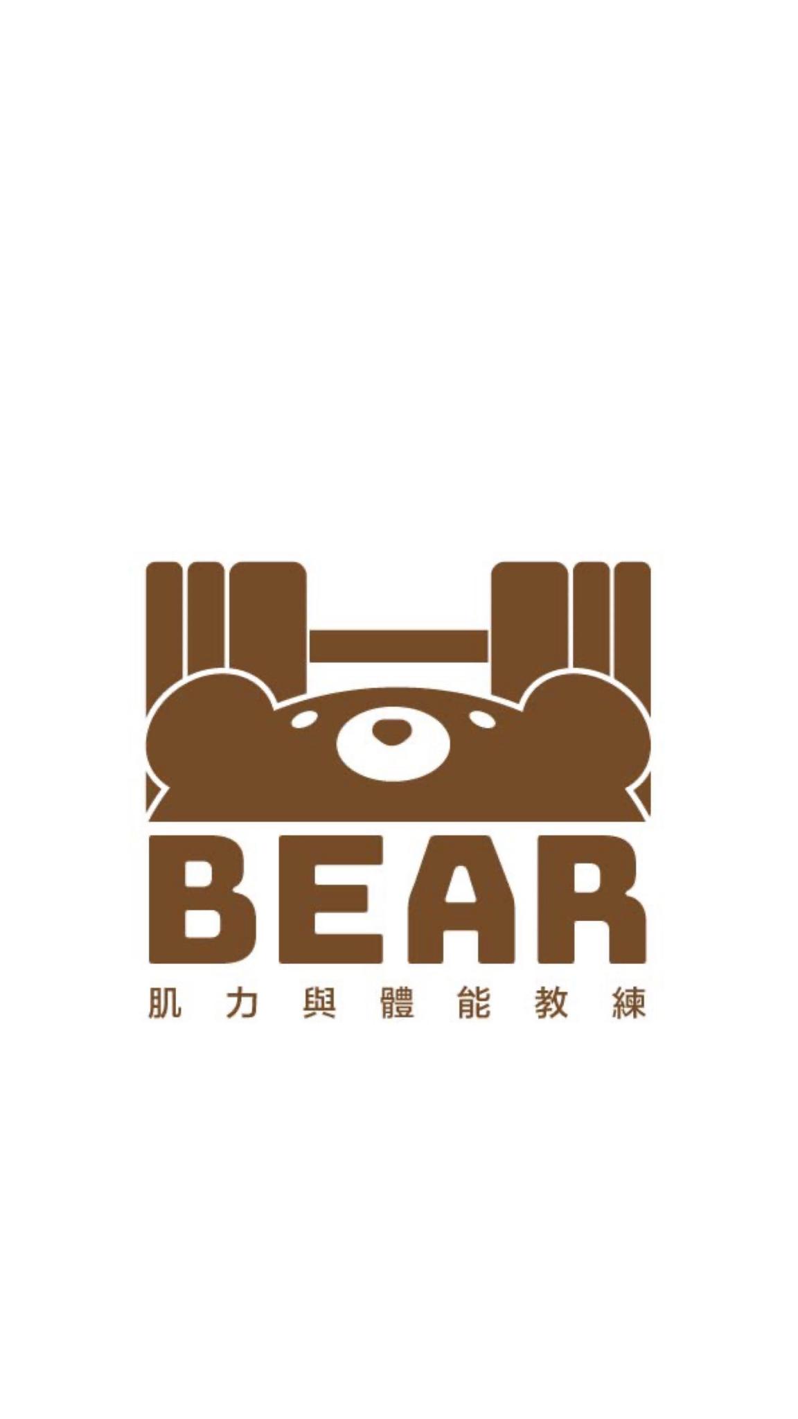 一對一肌力與體能訓練課程 - 語宸Bear