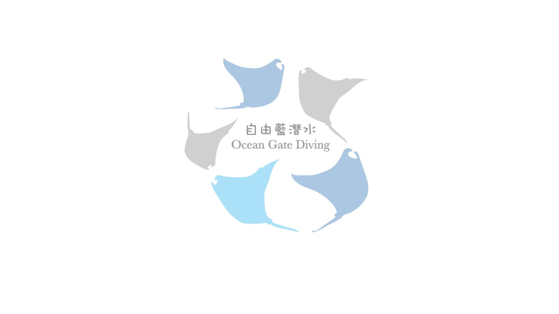 PADI初級潛水員證照班 - Ocean Gate 自由藍潛水訓練中心