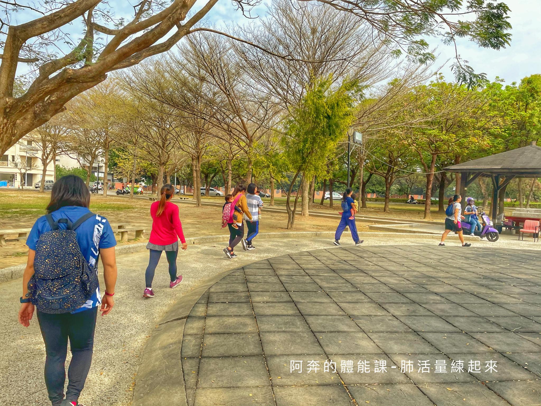 親子體能訓練（公園） - 阿奔