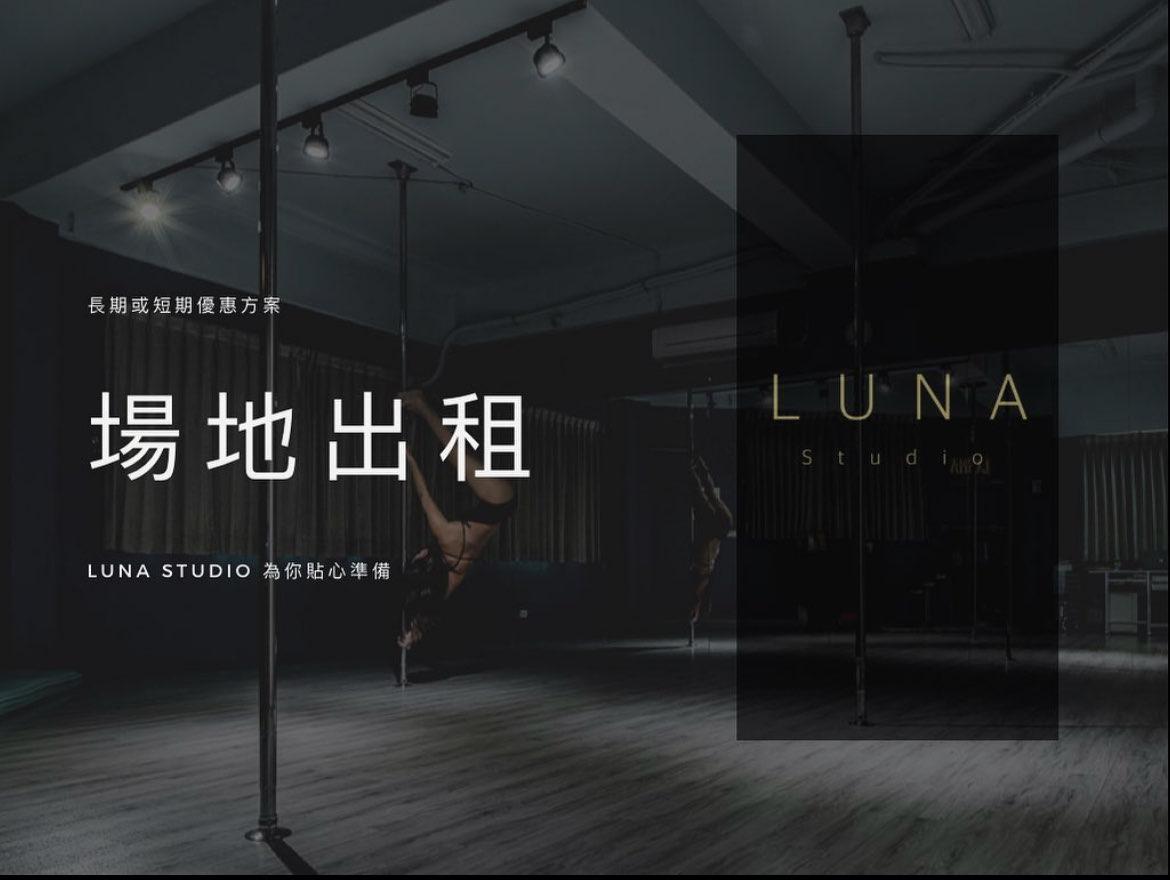 Luna studio - Juz