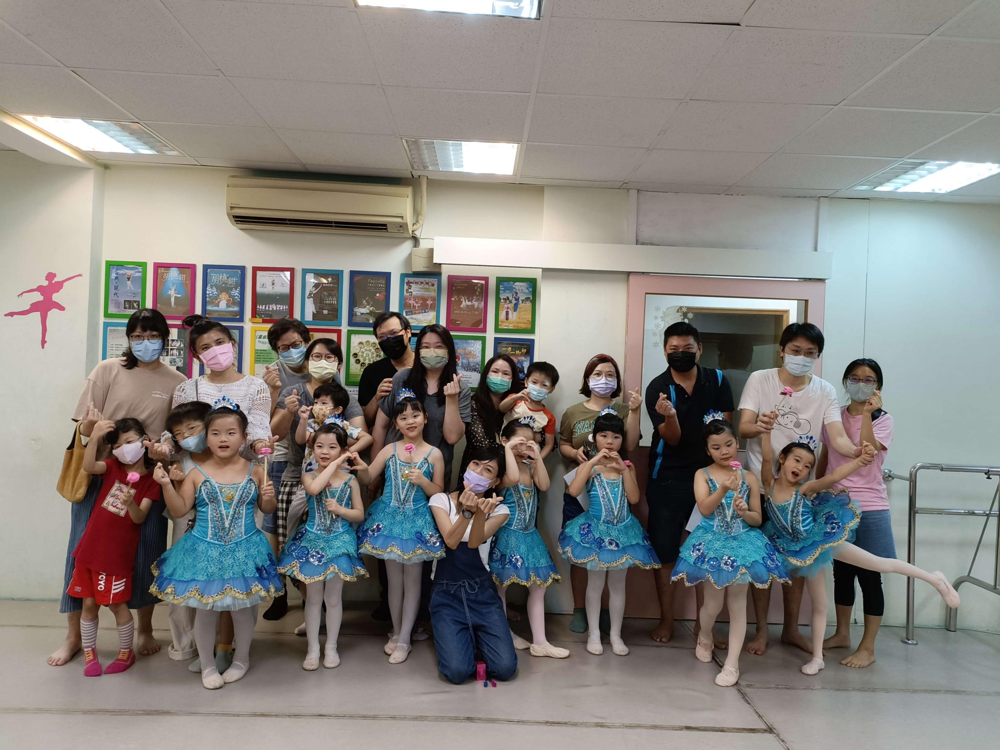 幼兒律動課程 - 鶴英新北芭蕾舞團