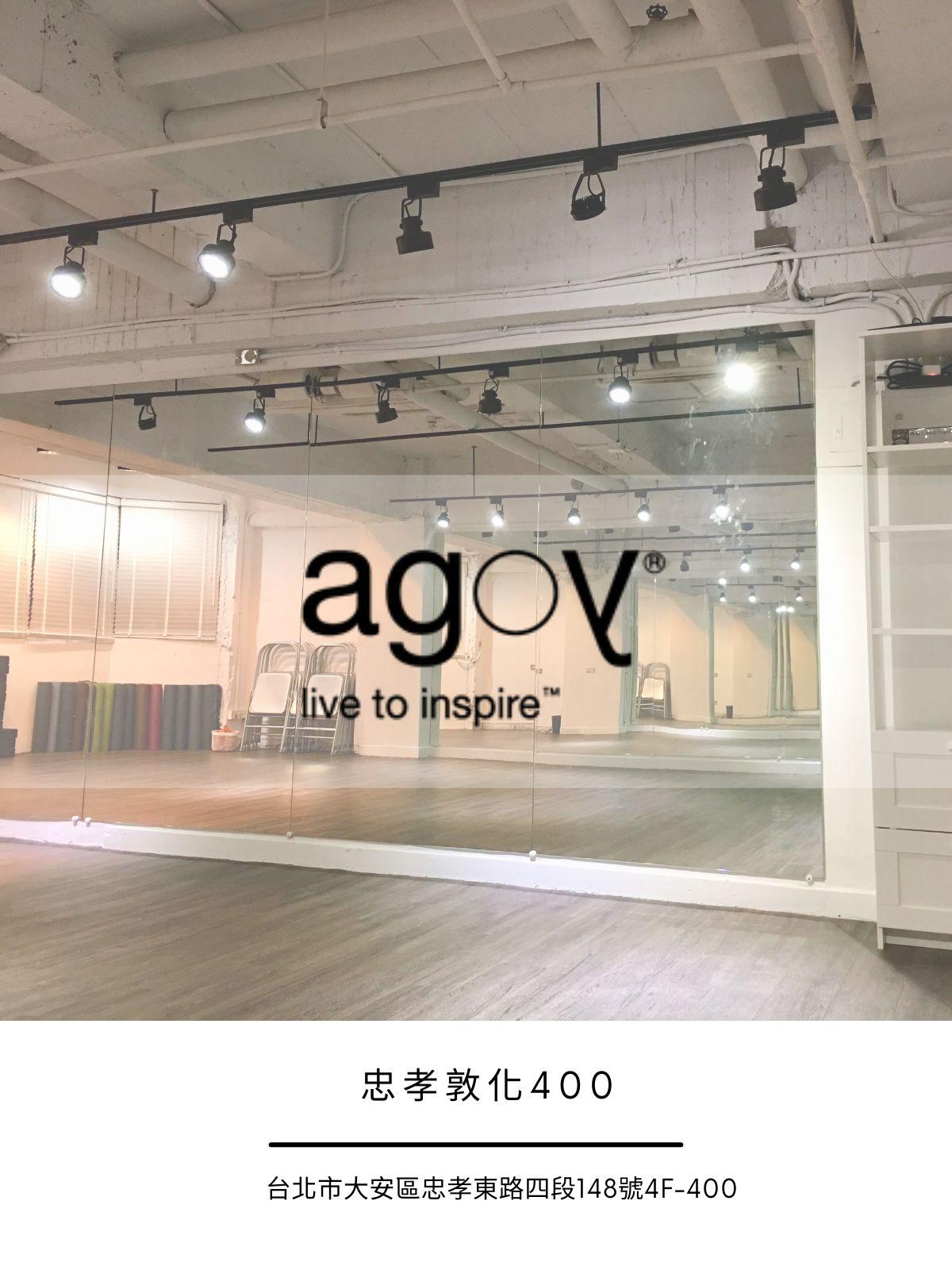 agoy 忠孝敦化 400 - 1.5小時方案 - agoy共享空間