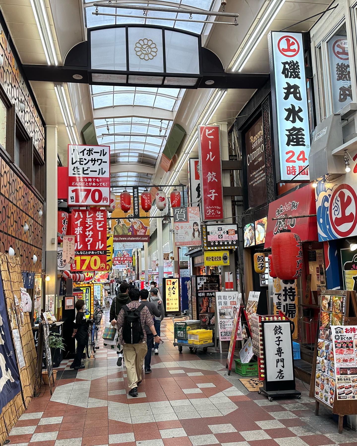 Some days in Osaka.