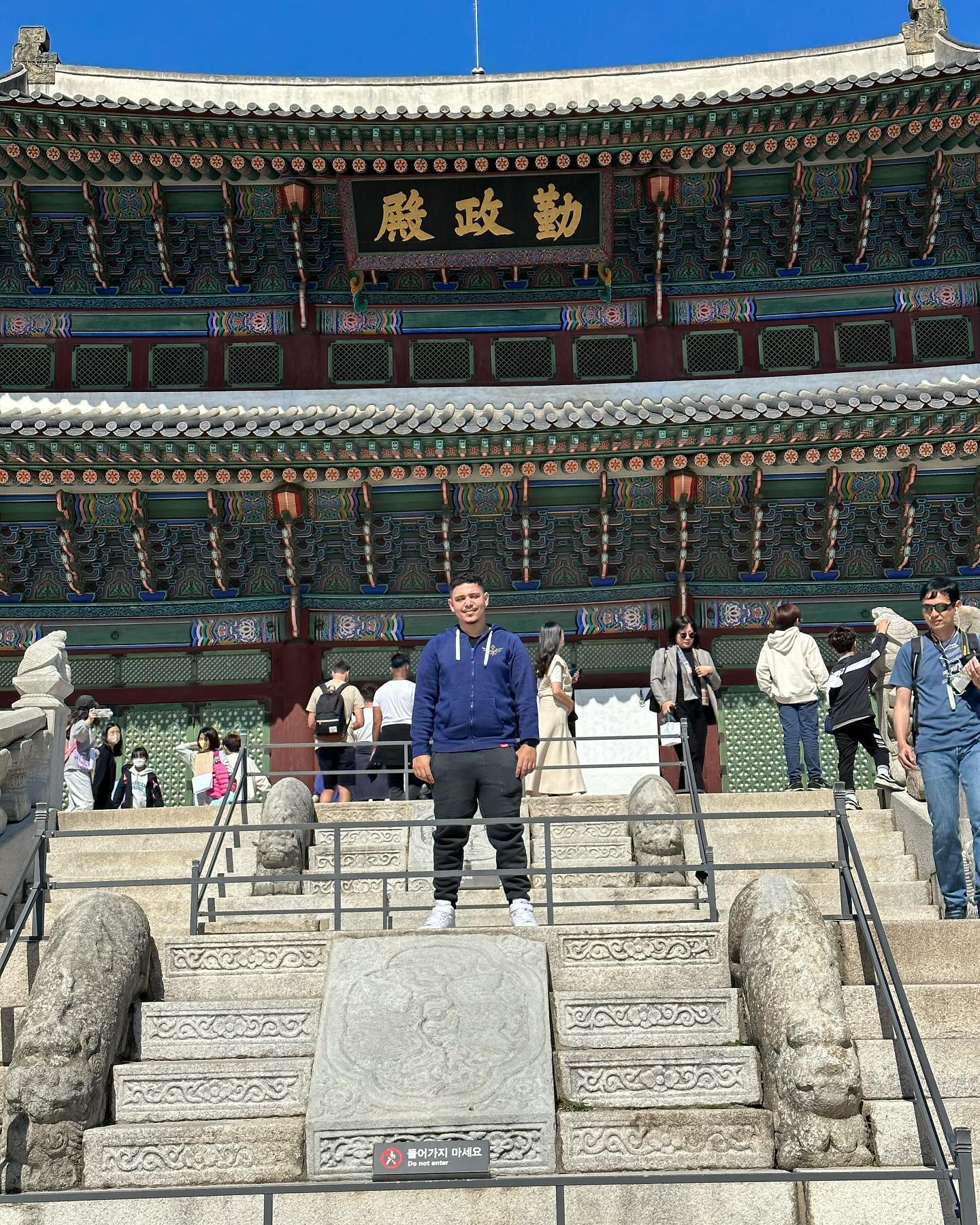 Gyeongbokgung Palace