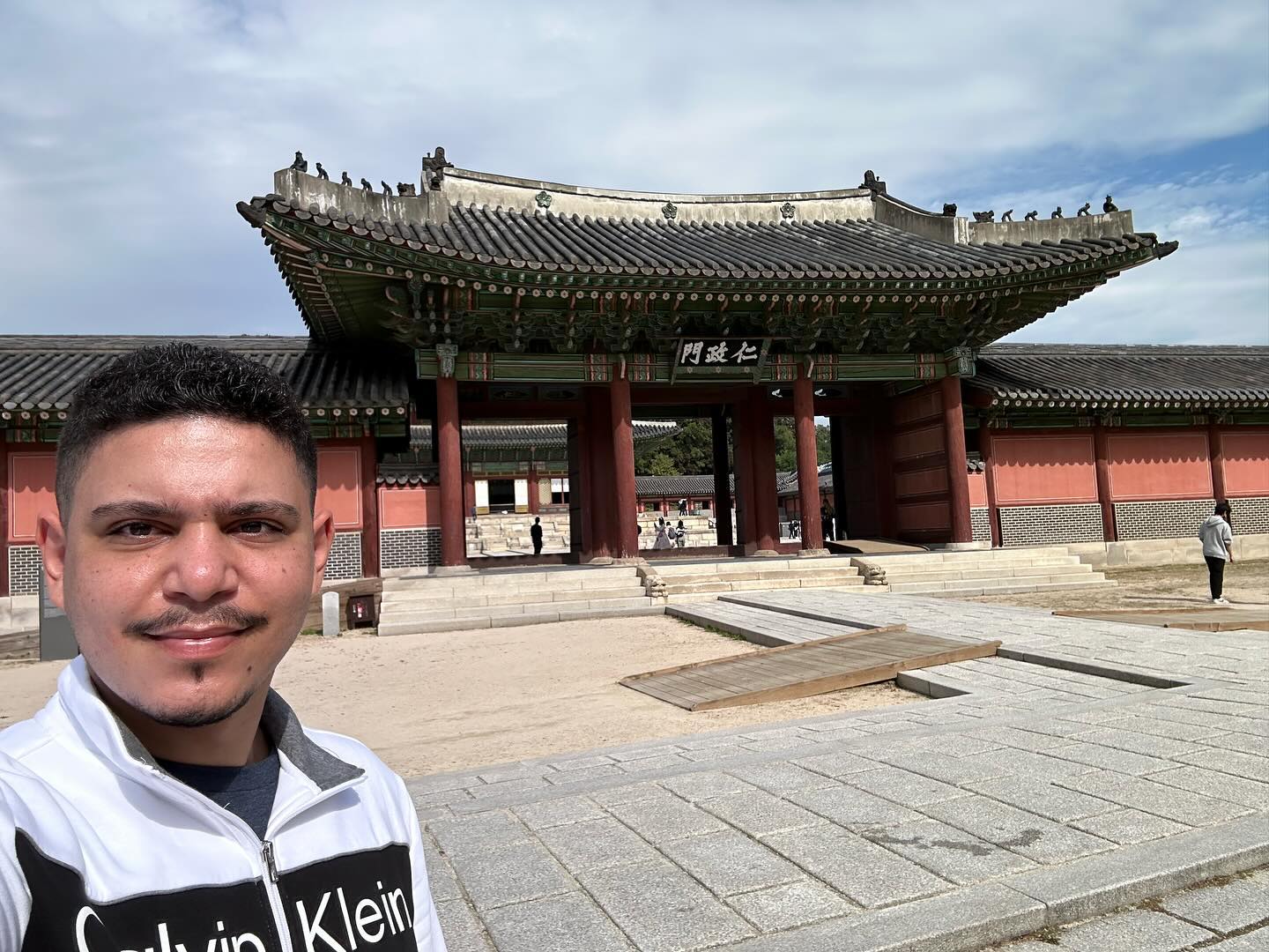 Changdeokgung Palace