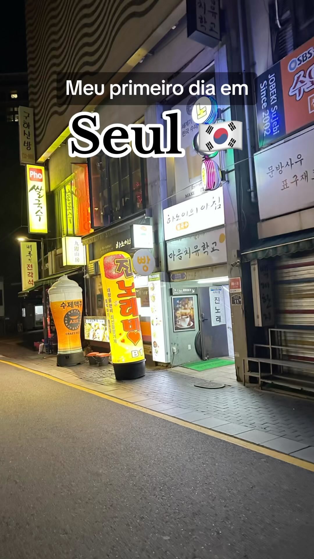 Meu primeiro dia em Seul 🇰🇷