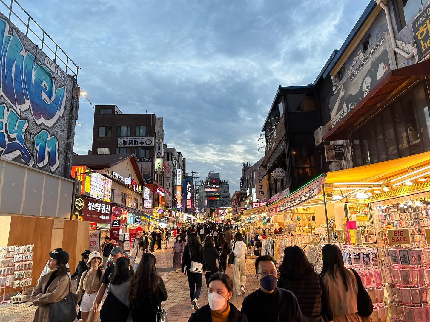 The famous Hongdae district in Seoul