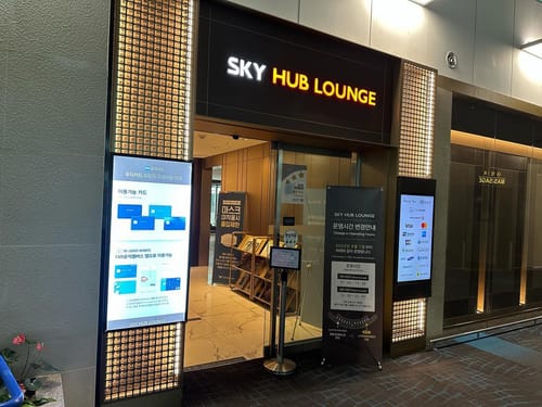 Sala VIP Sky Hub no aeroporto de Incheon na Coréia do Sul