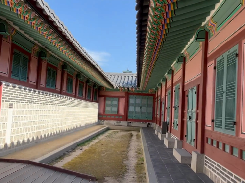 Gyeongbokgung Palace